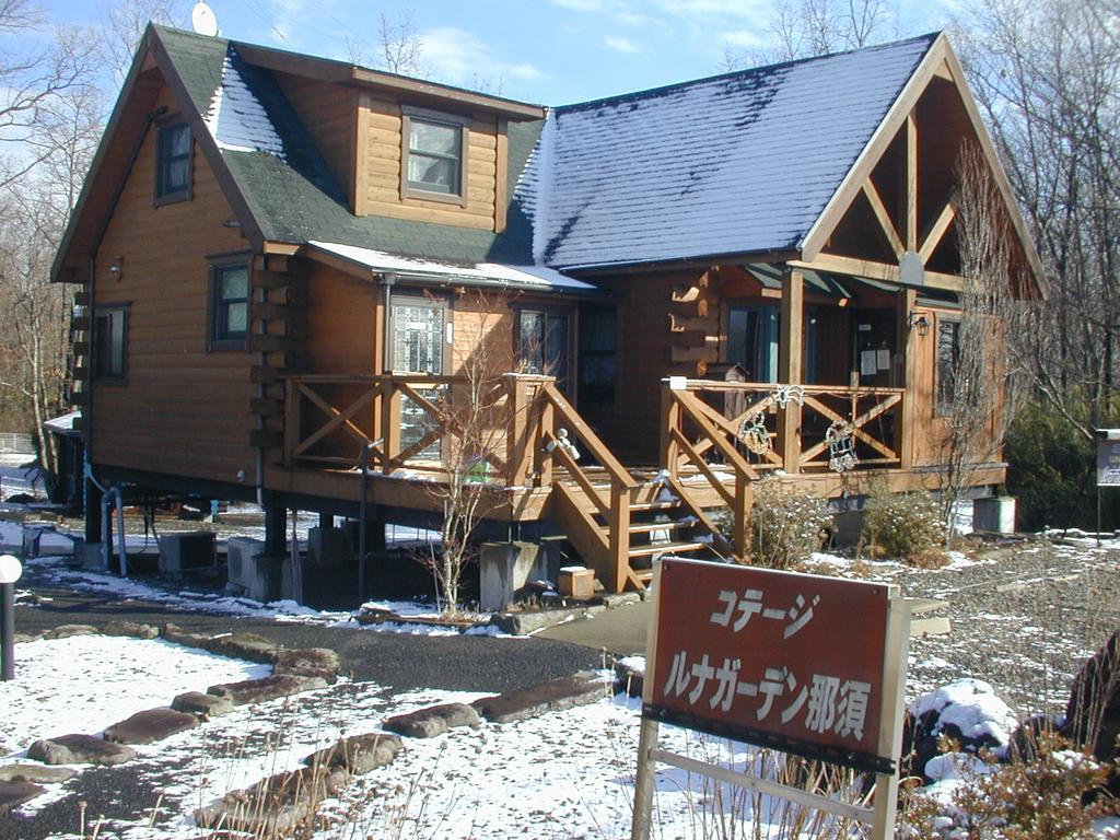Cottage Luna Garden Nasu Luaran gambar
